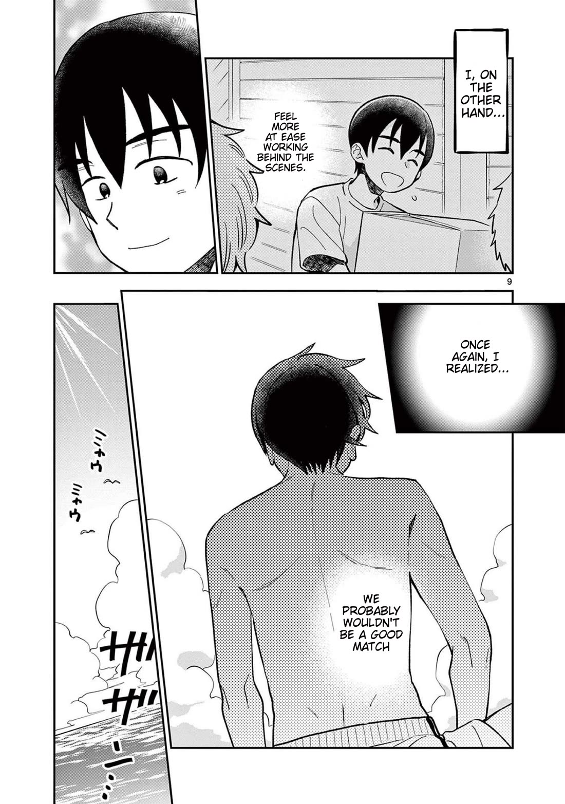 Misoshiru de Kanpai! chapter 65 page 9