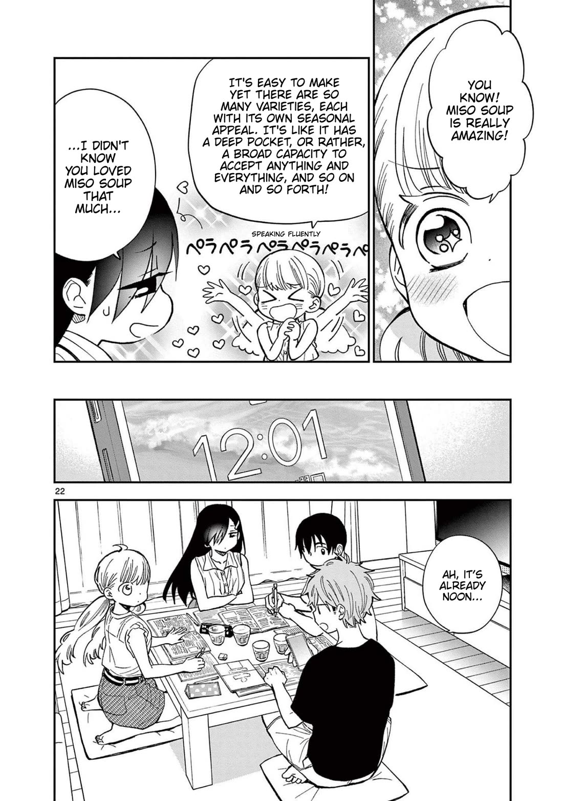 Misoshiru de Kanpai! chapter 66 page 22