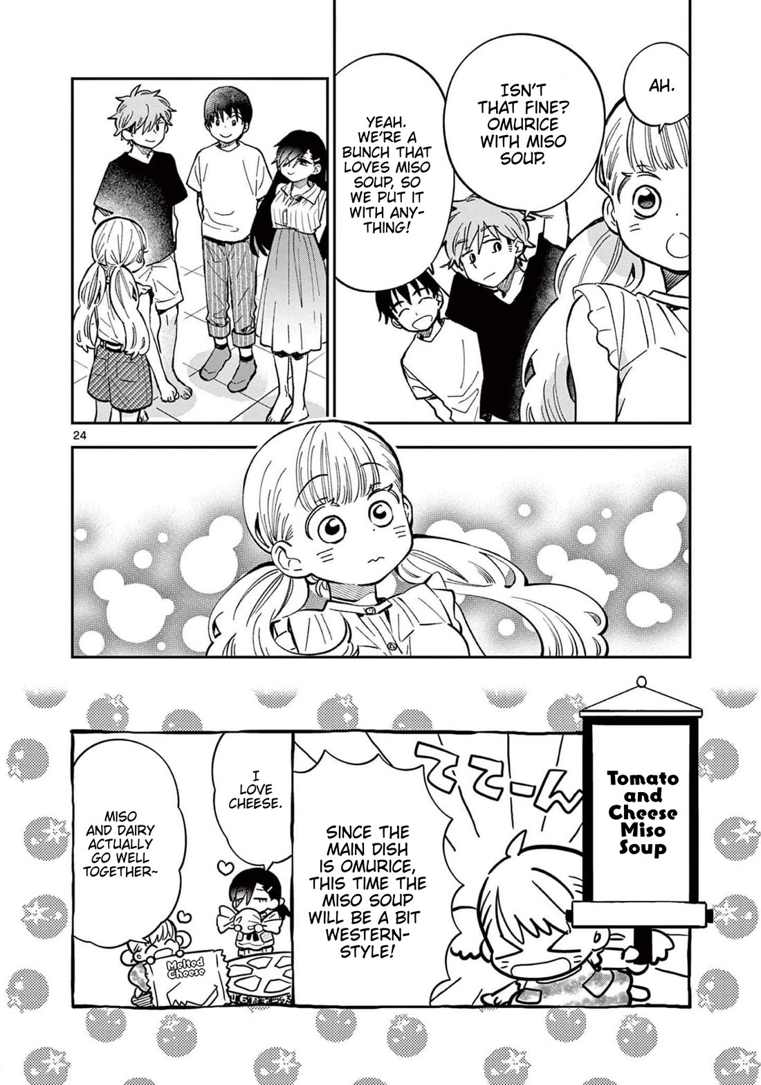 Misoshiru de Kanpai! chapter 66 page 24