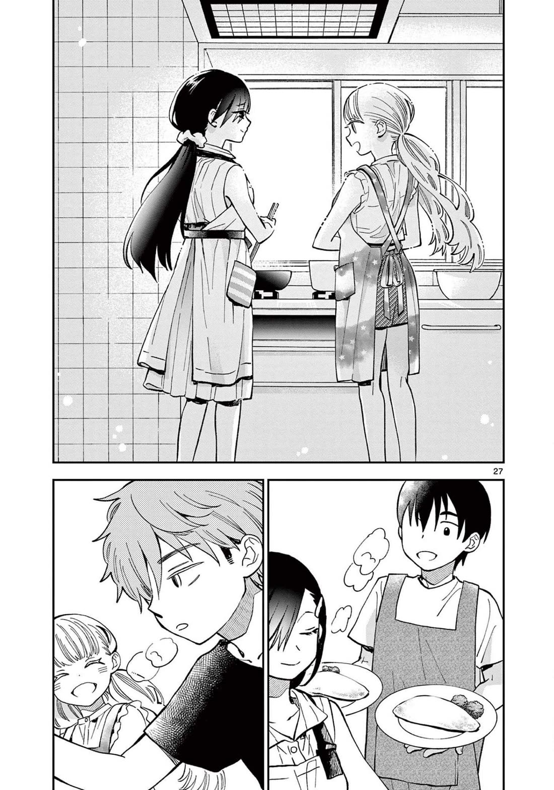 Misoshiru de Kanpai! chapter 66 page 27