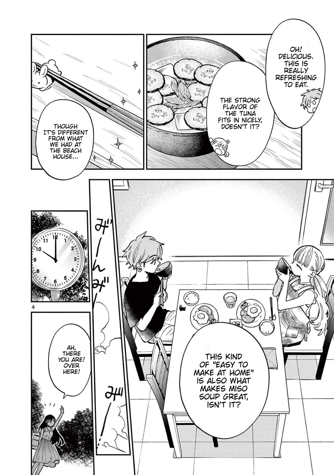 Misoshiru de Kanpai! chapter 66 page 4