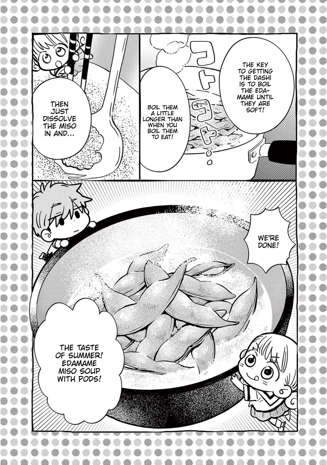 Misoshiru de Kanpai! chapter 67 page 17