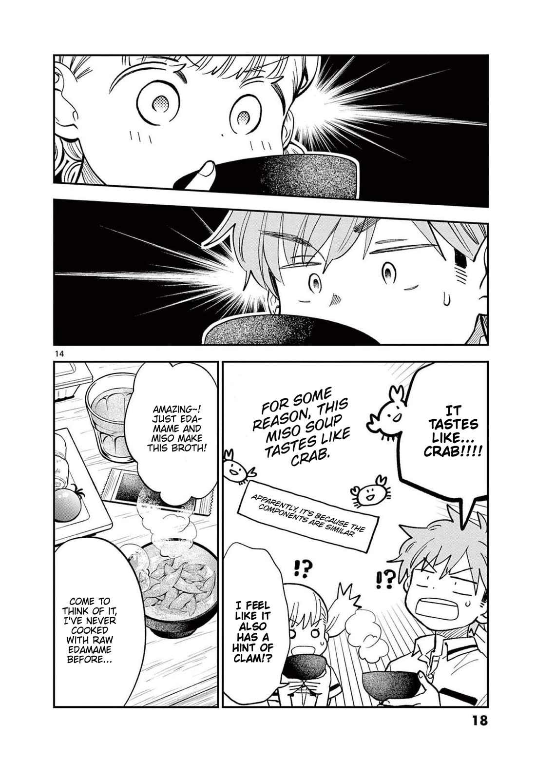 Misoshiru de Kanpai! chapter 67 page 19