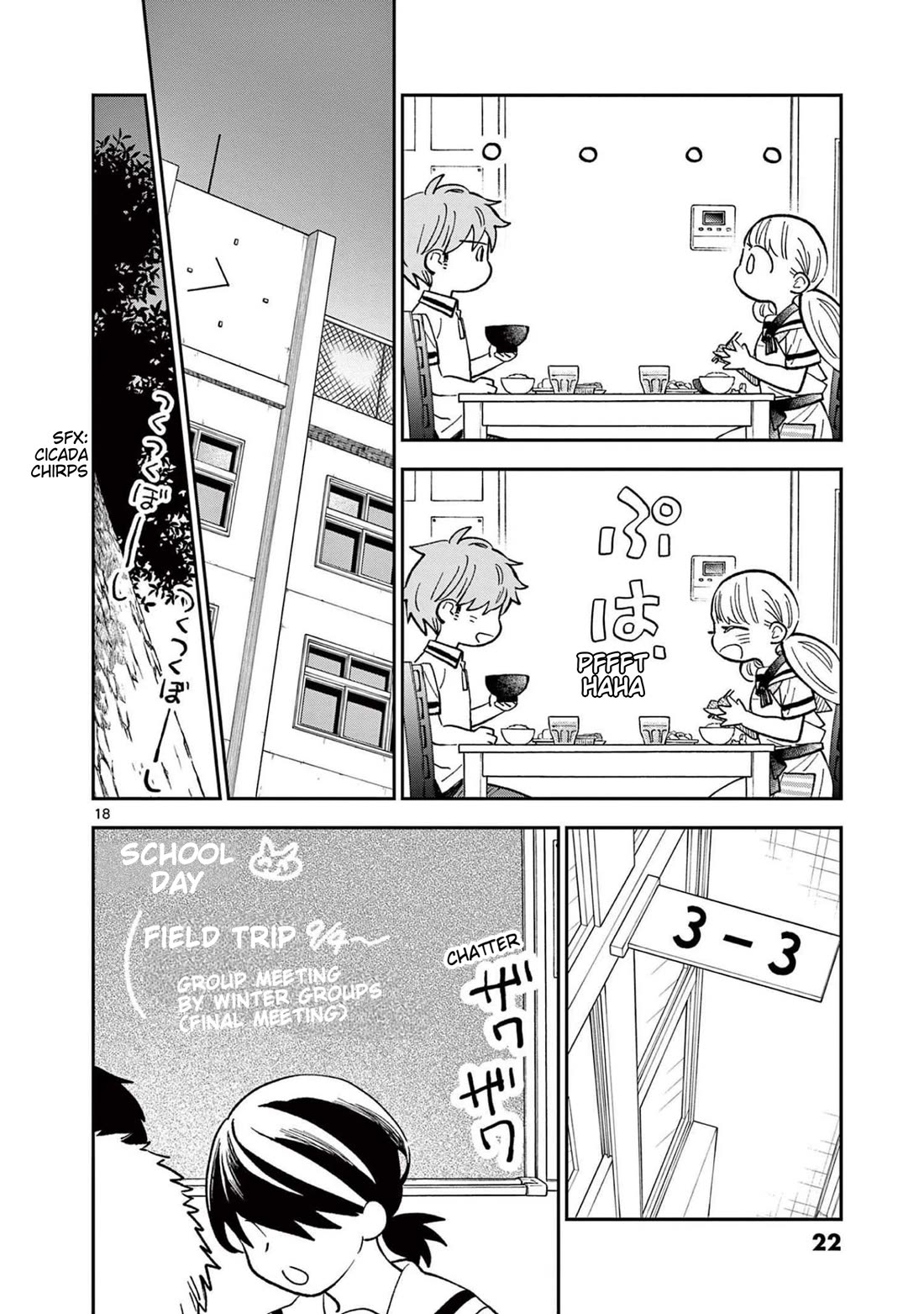 Misoshiru de Kanpai! chapter 67 page 23