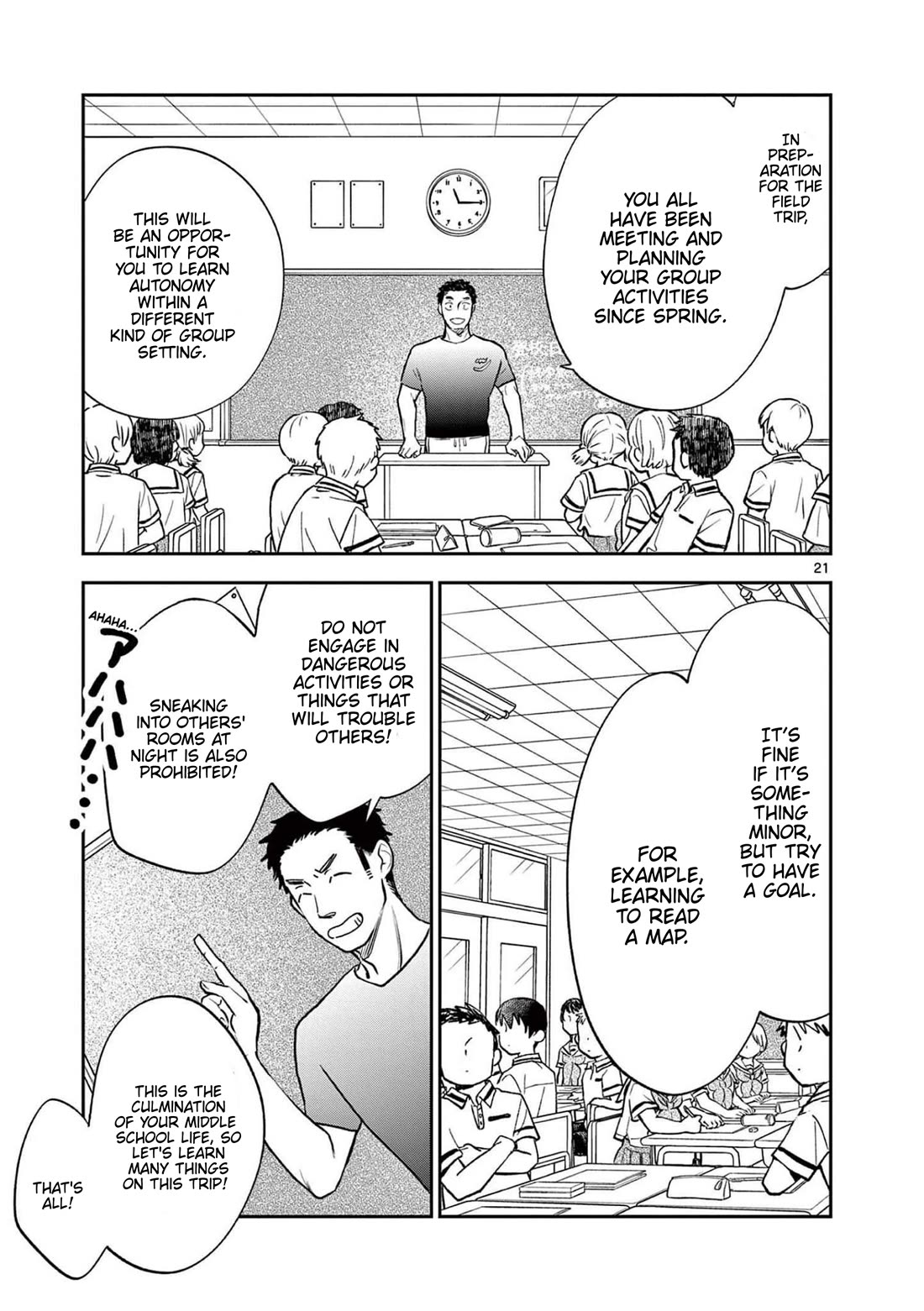 Misoshiru de Kanpai! chapter 67 page 26