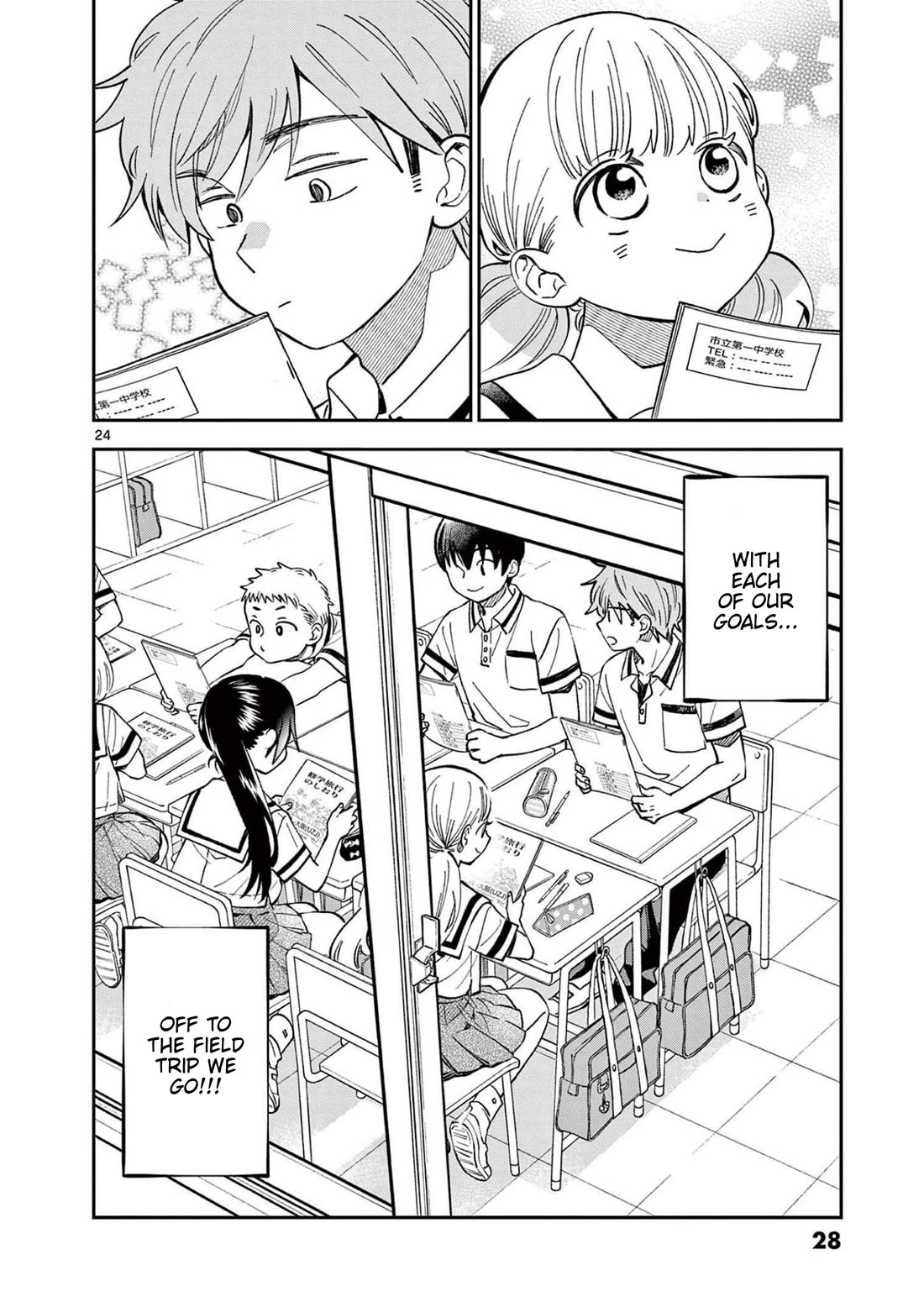 Misoshiru de Kanpai! chapter 67 page 29