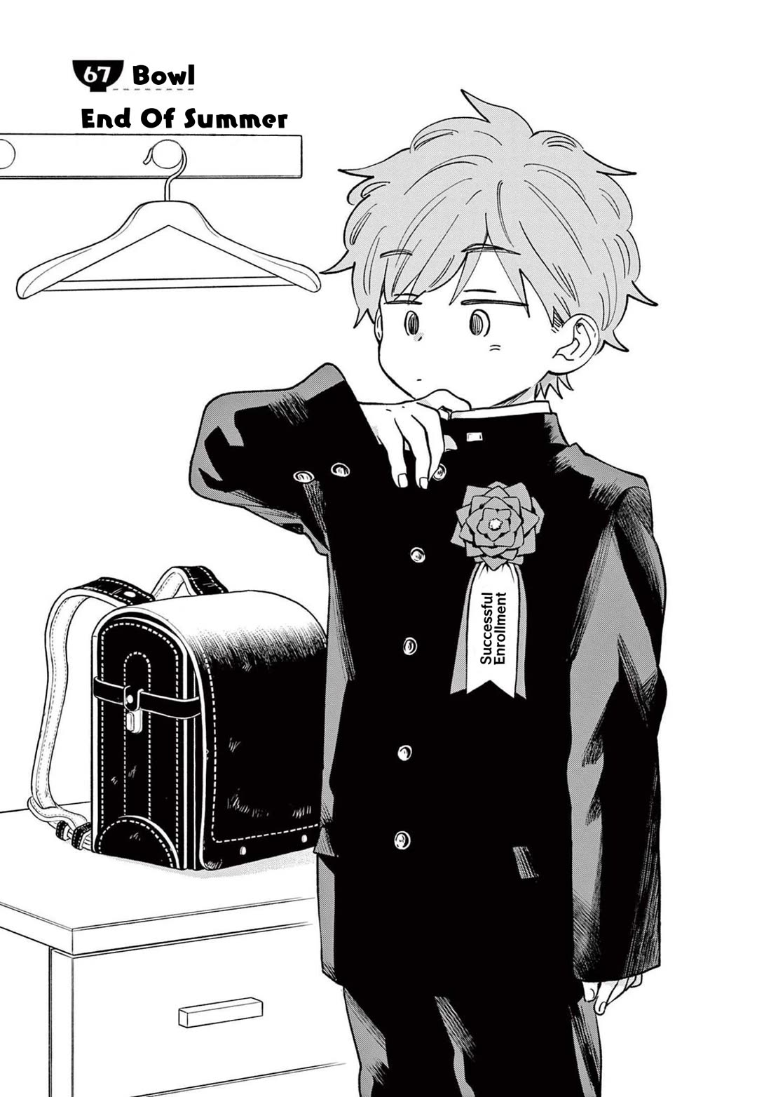 Misoshiru de Kanpai! chapter 67 page 6