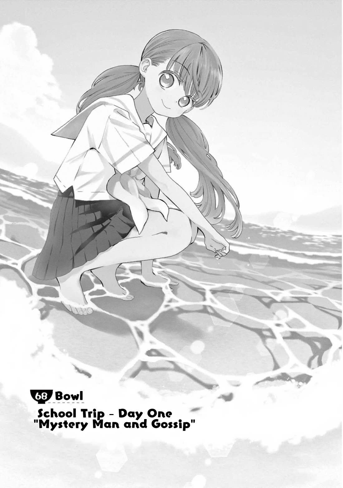 Misoshiru de Kanpai! chapter 68 page 1