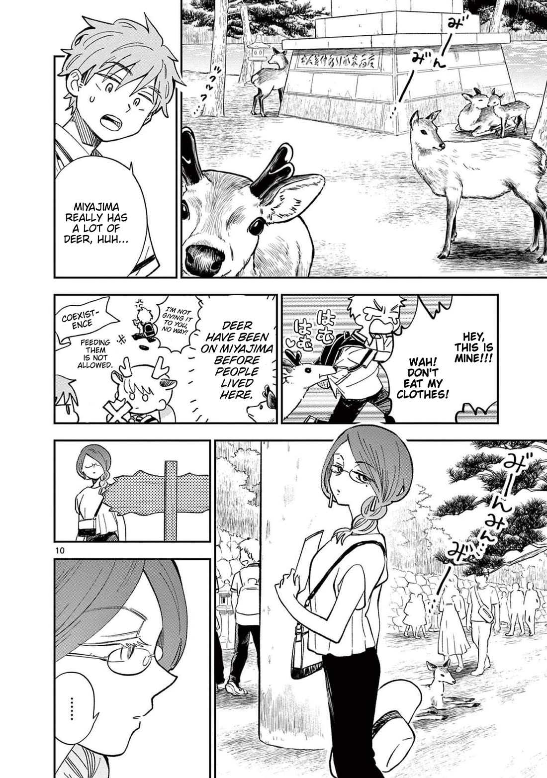 Misoshiru de Kanpai! chapter 68 page 10