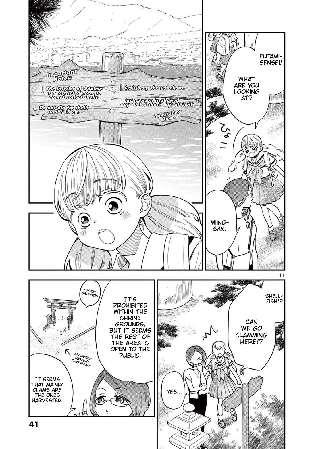 Misoshiru de Kanpai! chapter 68 page 11