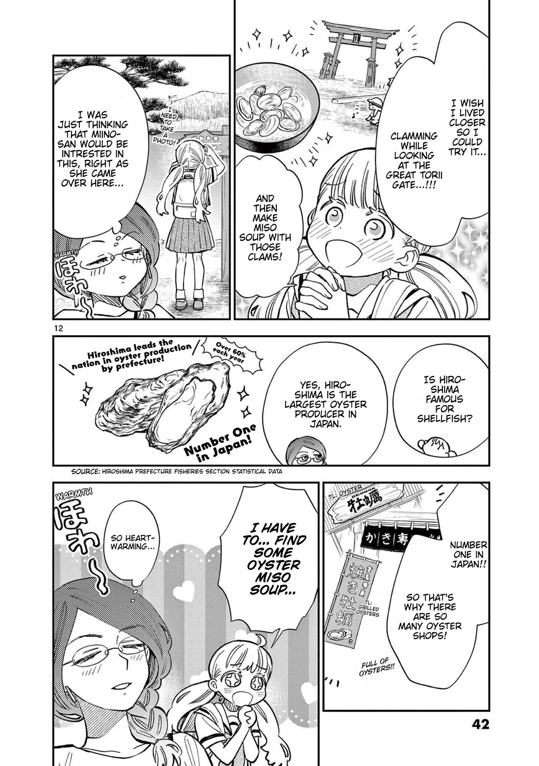 Misoshiru de Kanpai! chapter 68 page 12