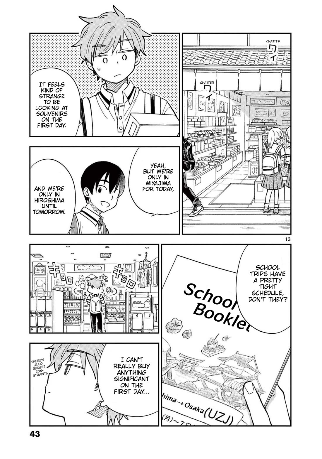 Misoshiru de Kanpai! chapter 68 page 13