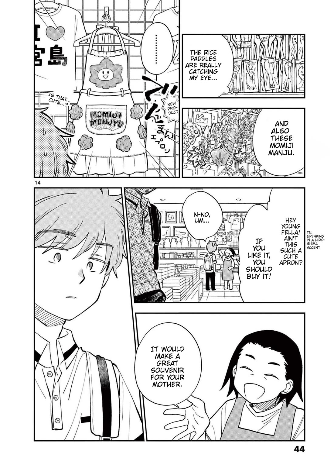 Misoshiru de Kanpai! chapter 68 page 14