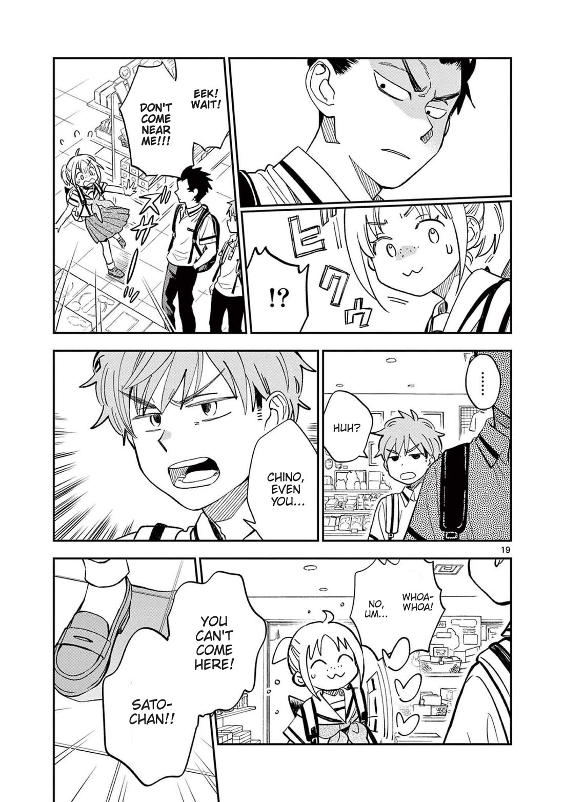 Misoshiru de Kanpai! chapter 68 page 19