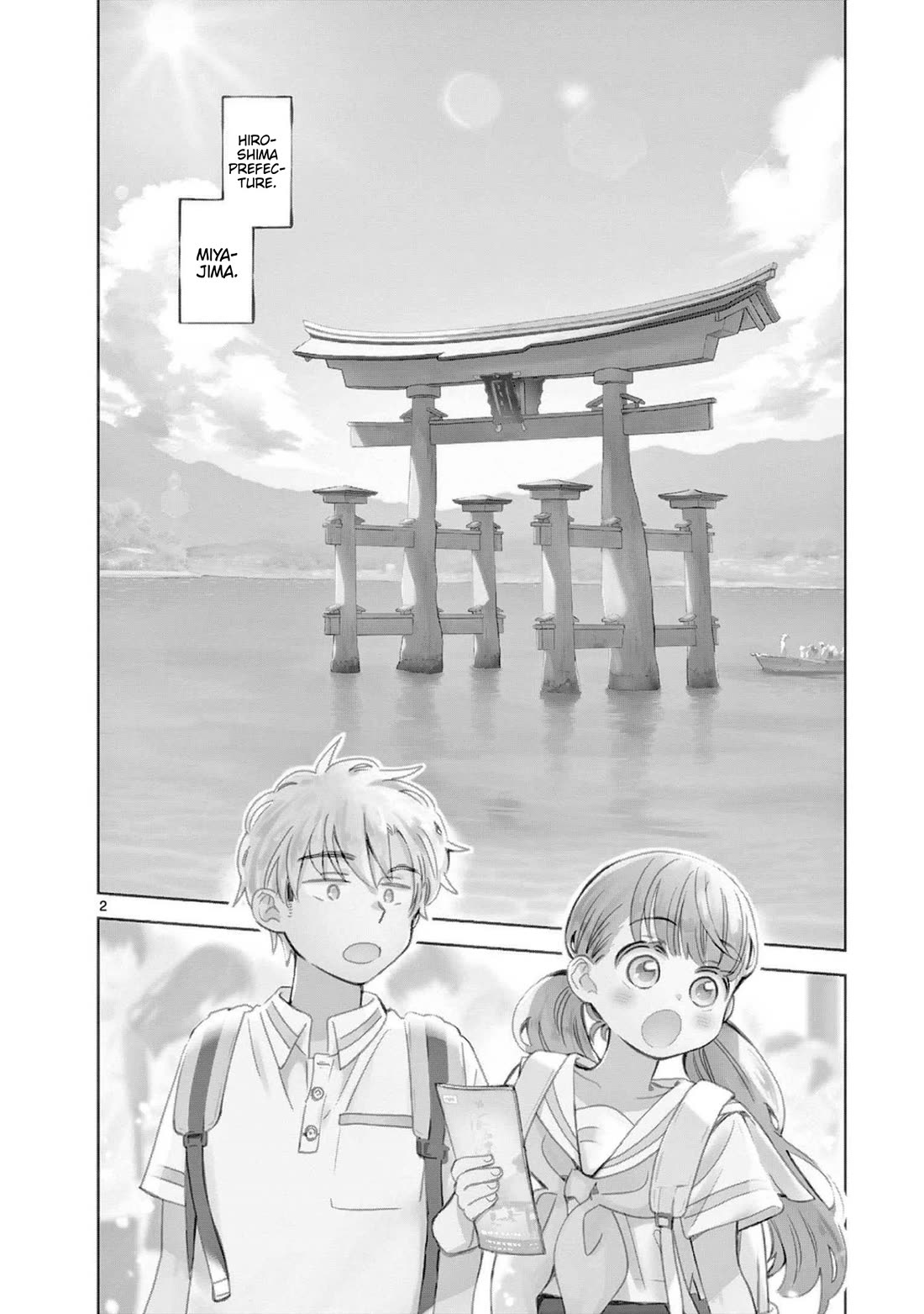 Misoshiru de Kanpai! chapter 68 page 2