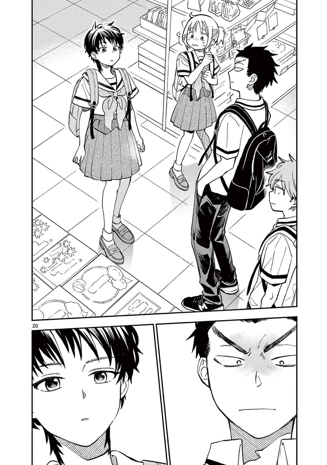 Misoshiru de Kanpai! chapter 68 page 20