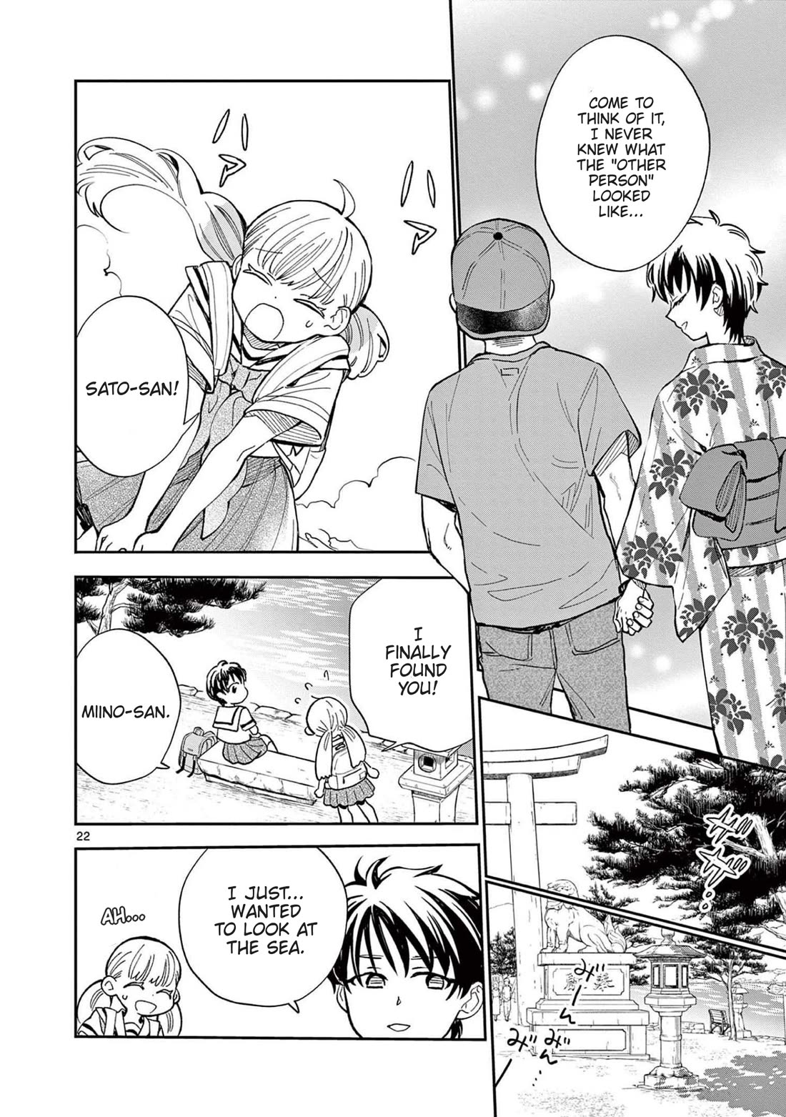 Misoshiru de Kanpai! chapter 68 page 22