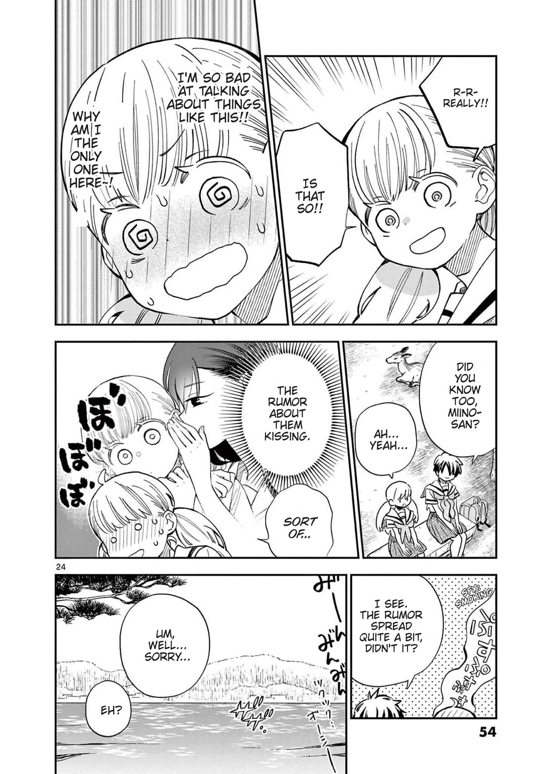 Misoshiru de Kanpai! chapter 68 page 24