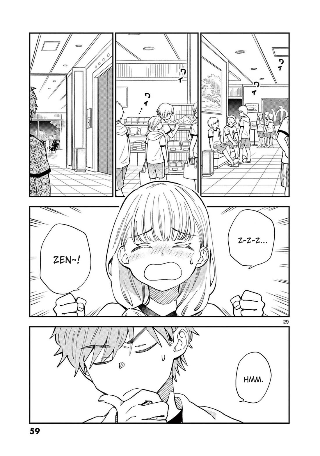 Misoshiru de Kanpai! chapter 68 page 29