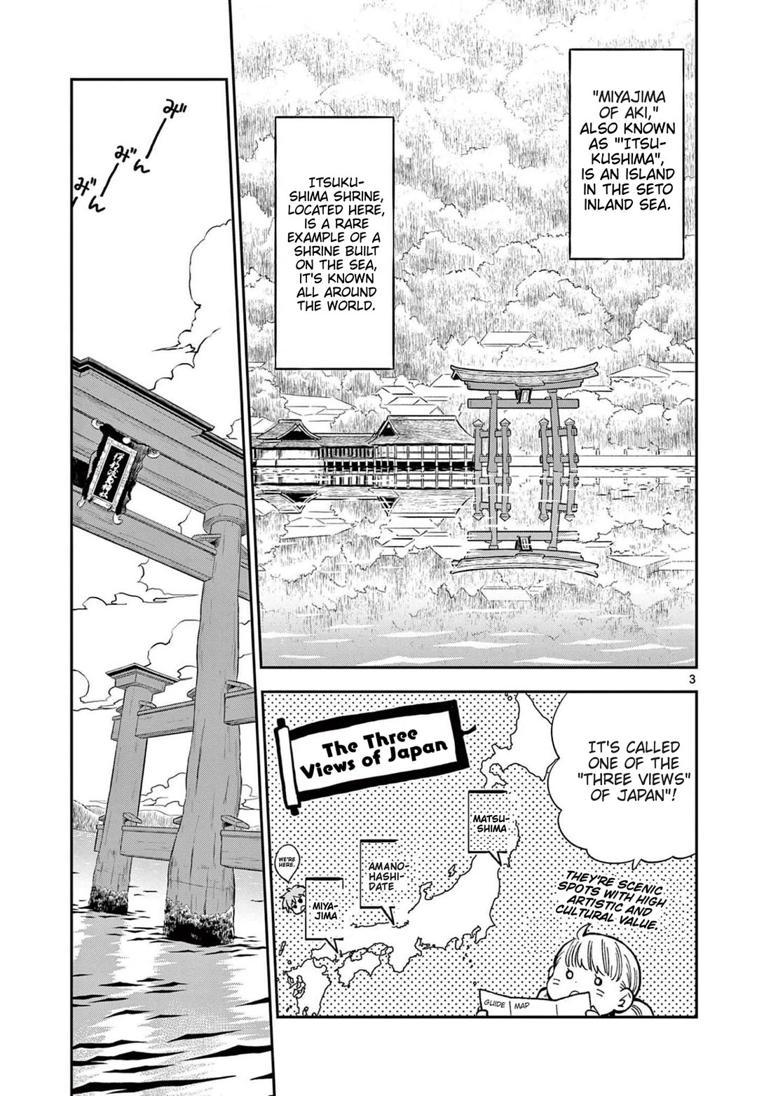 Misoshiru de Kanpai! chapter 68 page 3