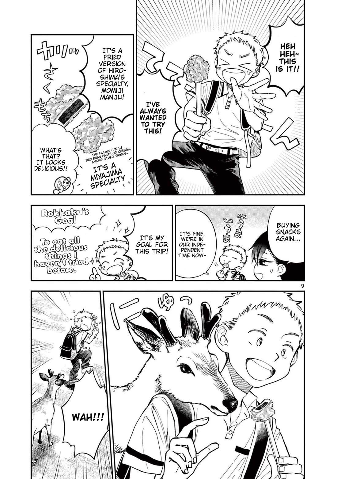 Misoshiru de Kanpai! chapter 68 page 9