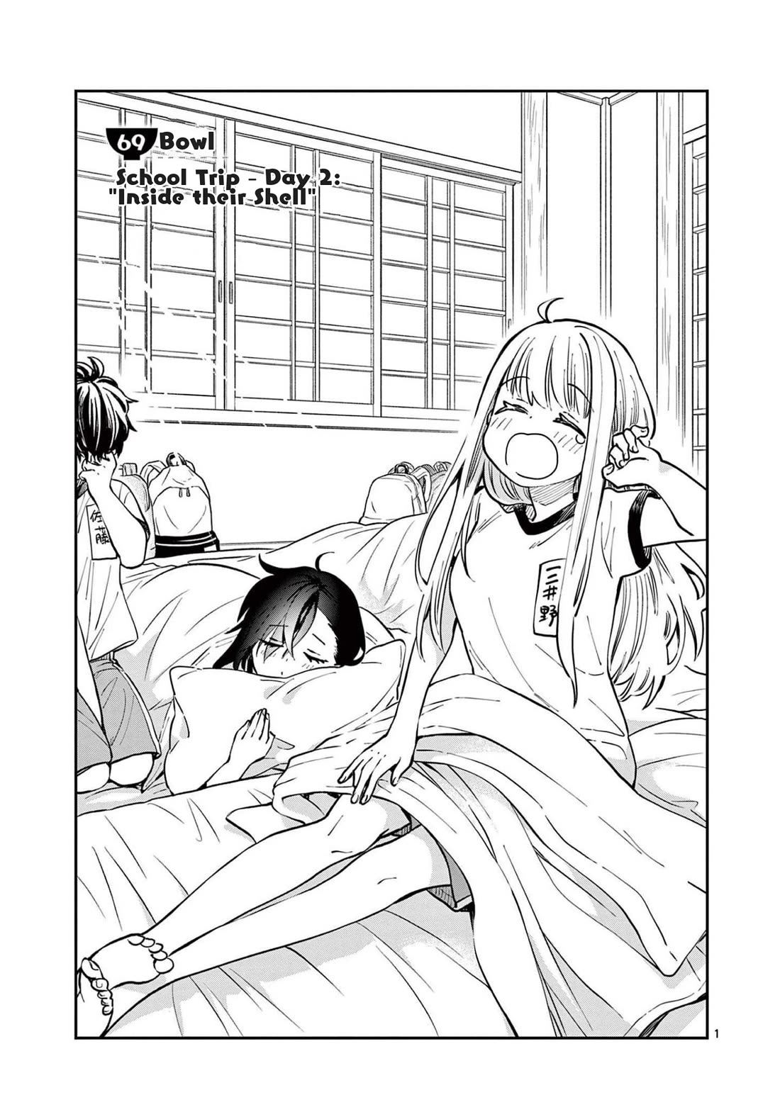 Misoshiru de Kanpai! chapter 69 page 1