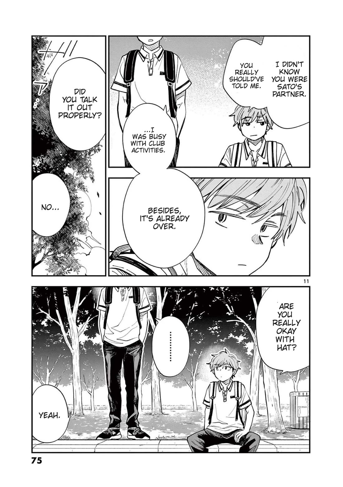 Misoshiru de Kanpai! chapter 69 page 11