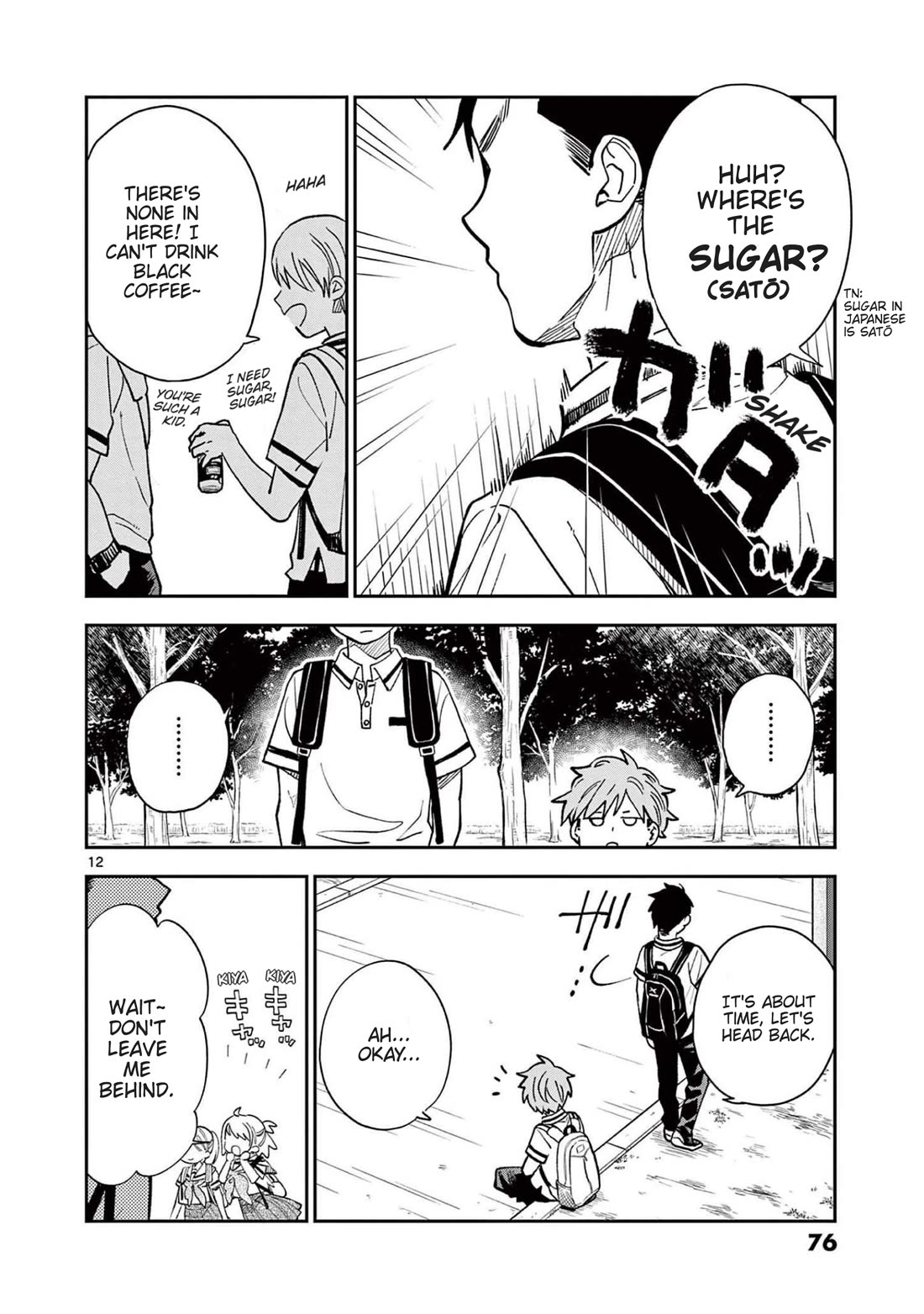 Misoshiru de Kanpai! chapter 69 page 12