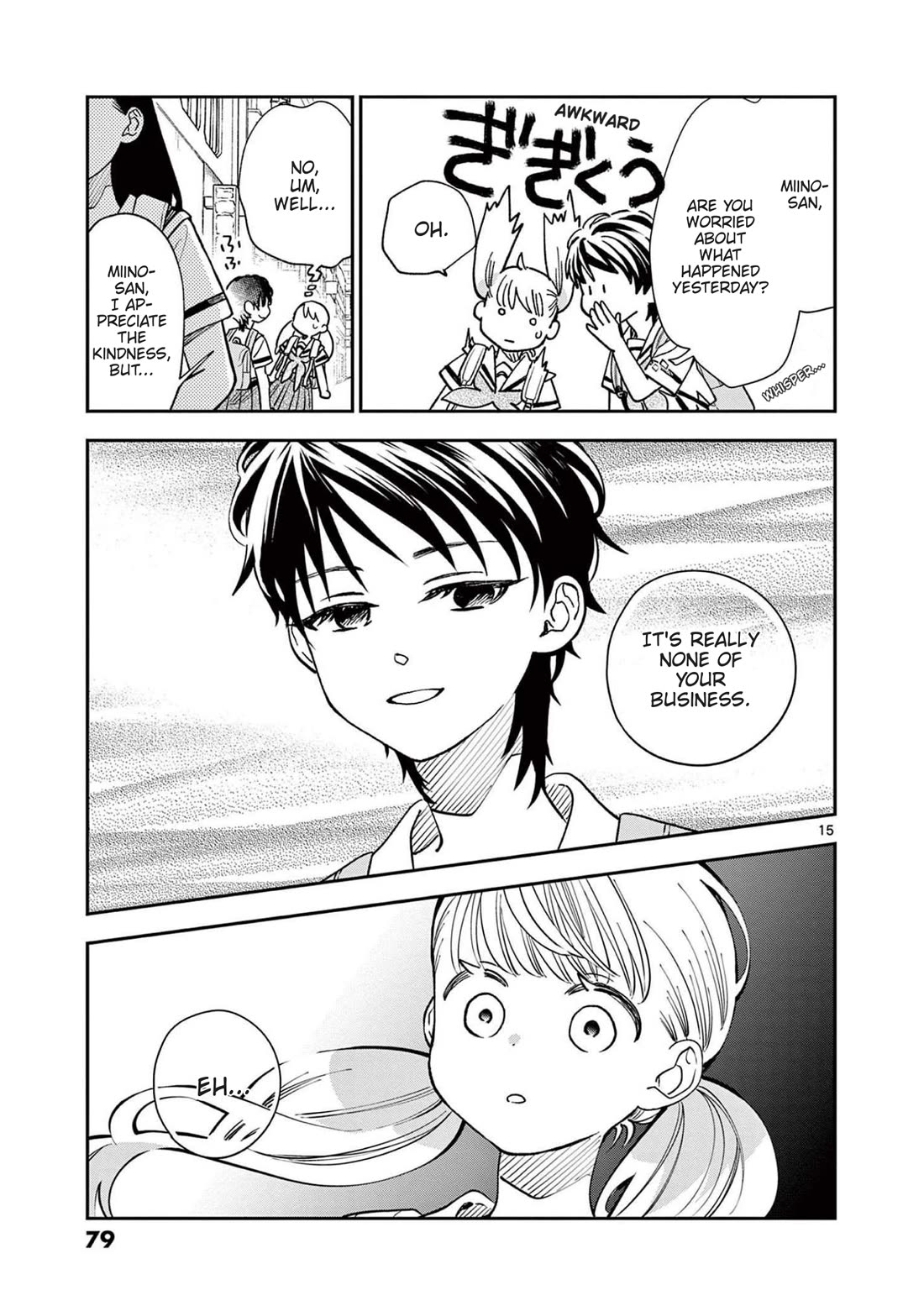 Misoshiru de Kanpai! chapter 69 page 15