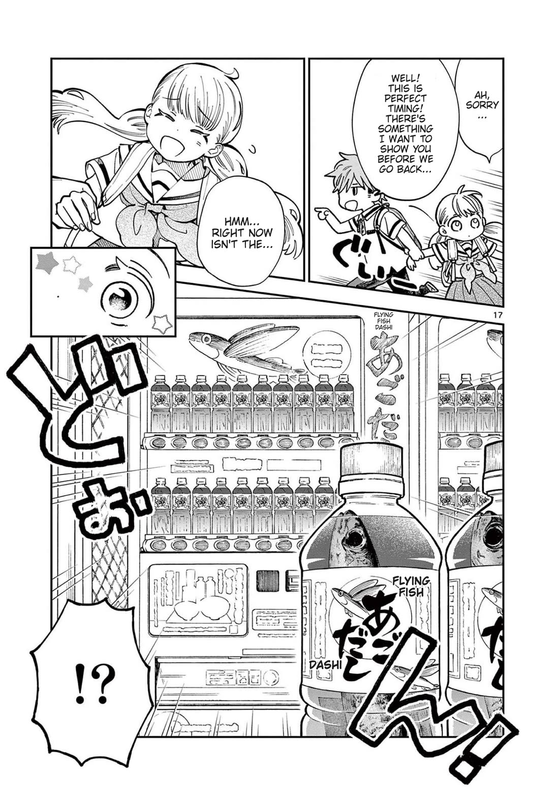 Misoshiru de Kanpai! chapter 69 page 17