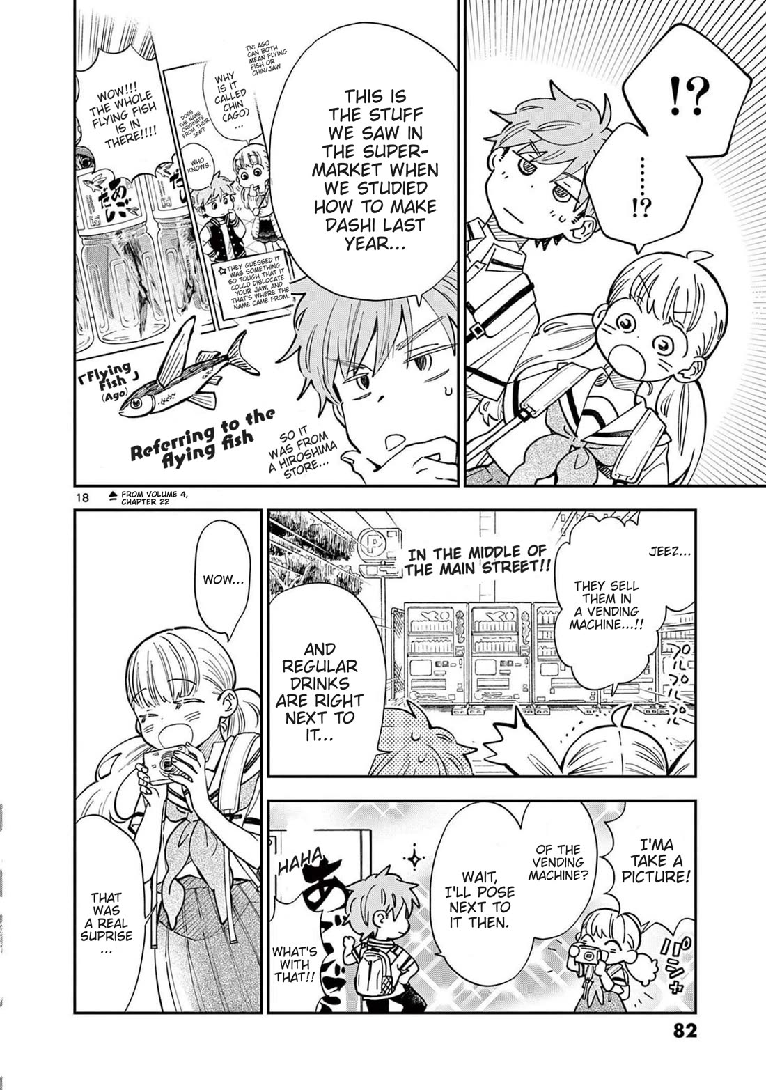 Misoshiru de Kanpai! chapter 69 page 18