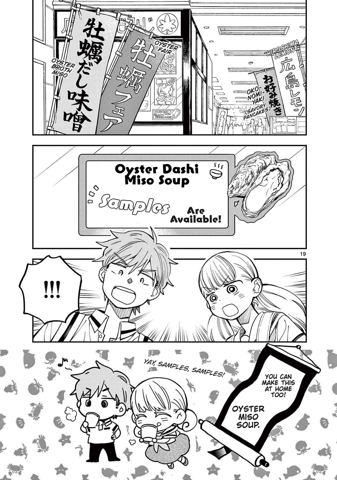 Misoshiru de Kanpai! chapter 69 page 19