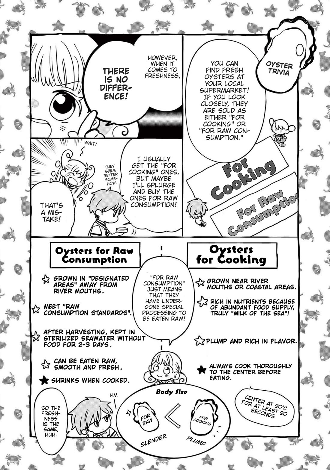 Misoshiru de Kanpai! chapter 69 page 20