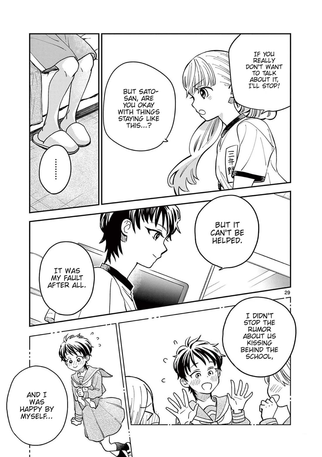 Misoshiru de Kanpai! chapter 69 page 29
