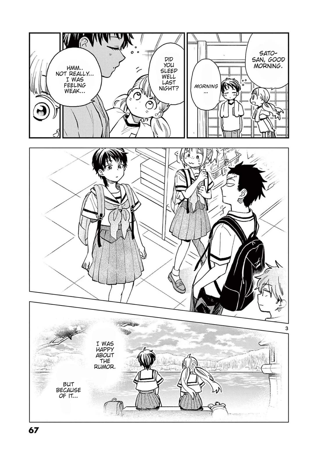 Misoshiru de Kanpai! chapter 69 page 3