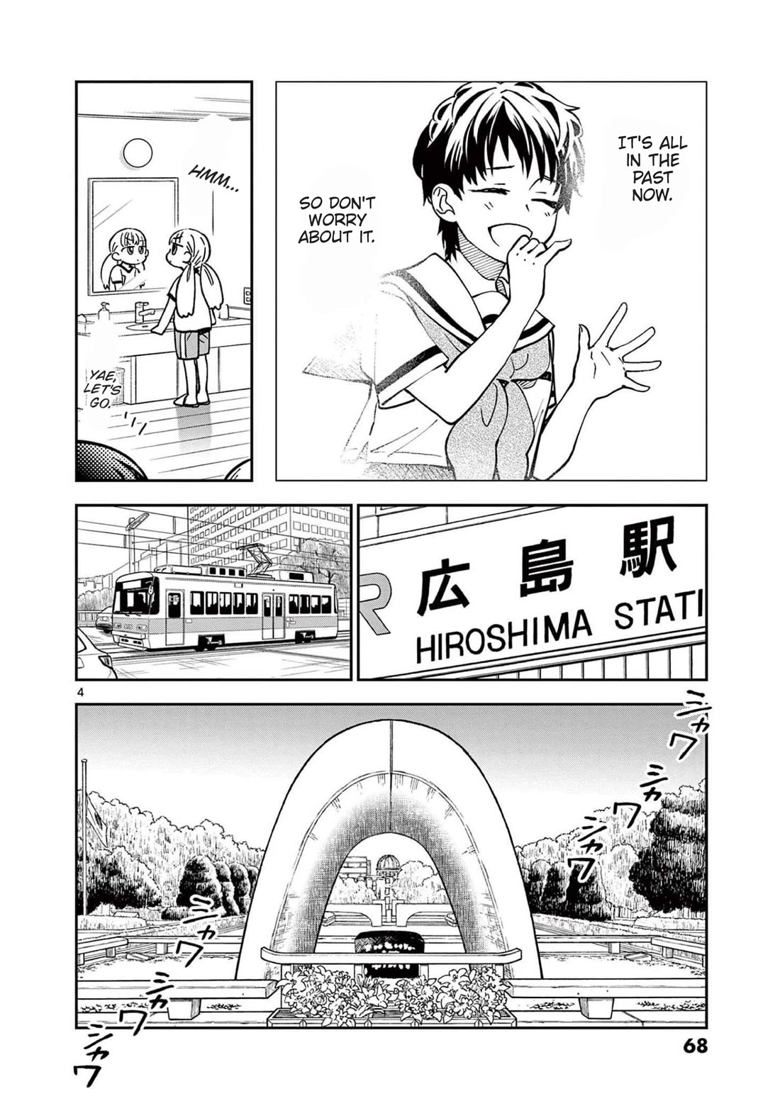 Misoshiru de Kanpai! chapter 69 page 4