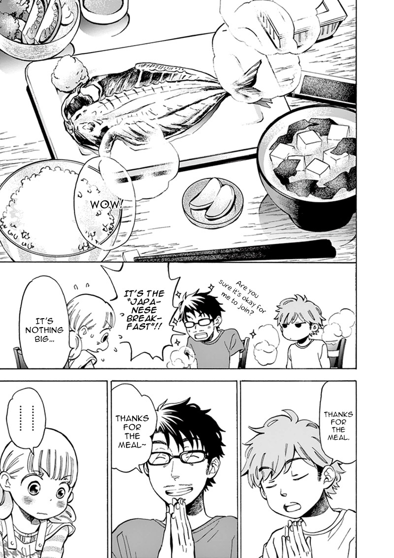 Misoshiru de Kanpai! chapter 7 page 16