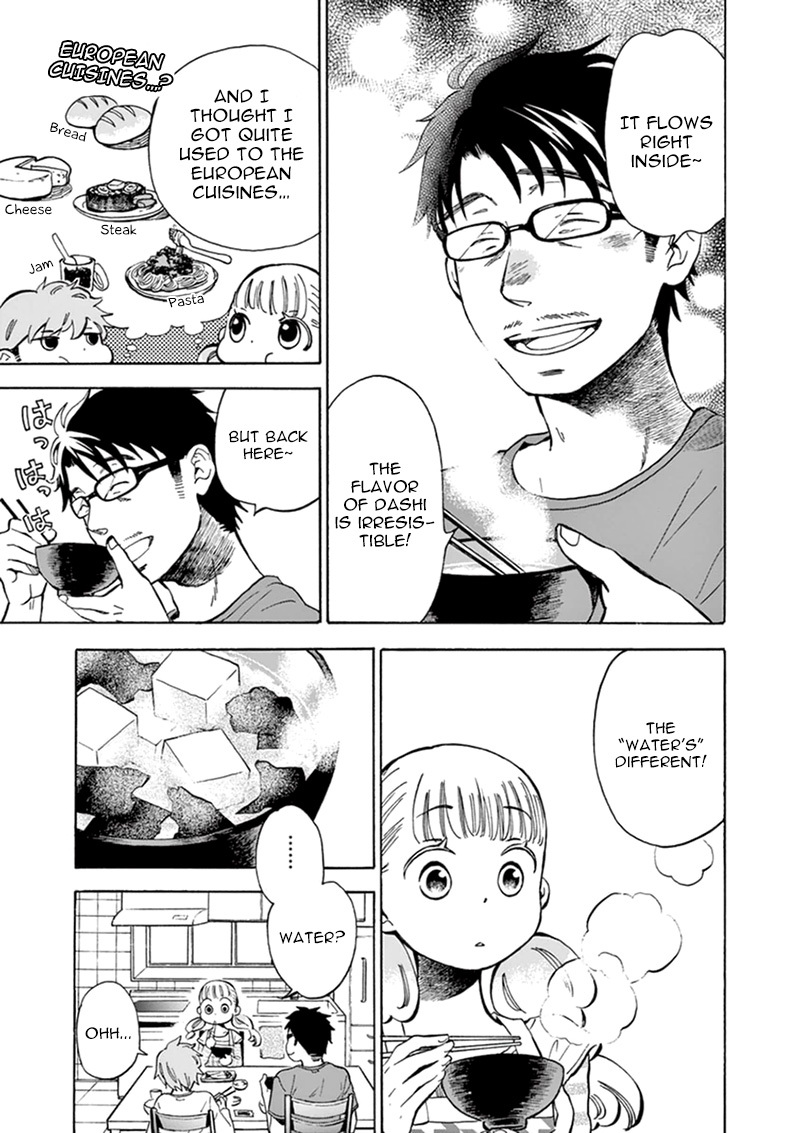 Misoshiru de Kanpai! chapter 7 page 18