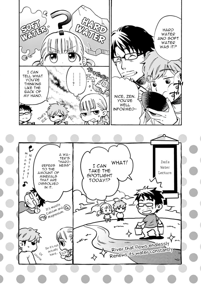 Misoshiru de Kanpai! chapter 7 page 19