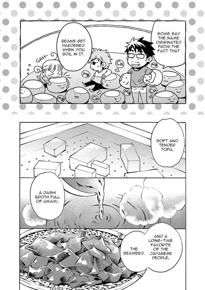 Misoshiru de Kanpai! chapter 7 page 21