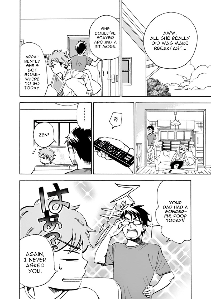 Misoshiru de Kanpai! chapter 7 page 25