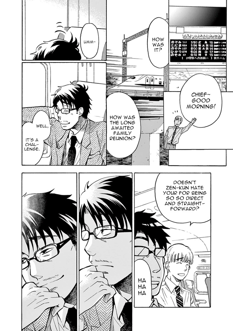 Misoshiru de Kanpai! chapter 7 page 29