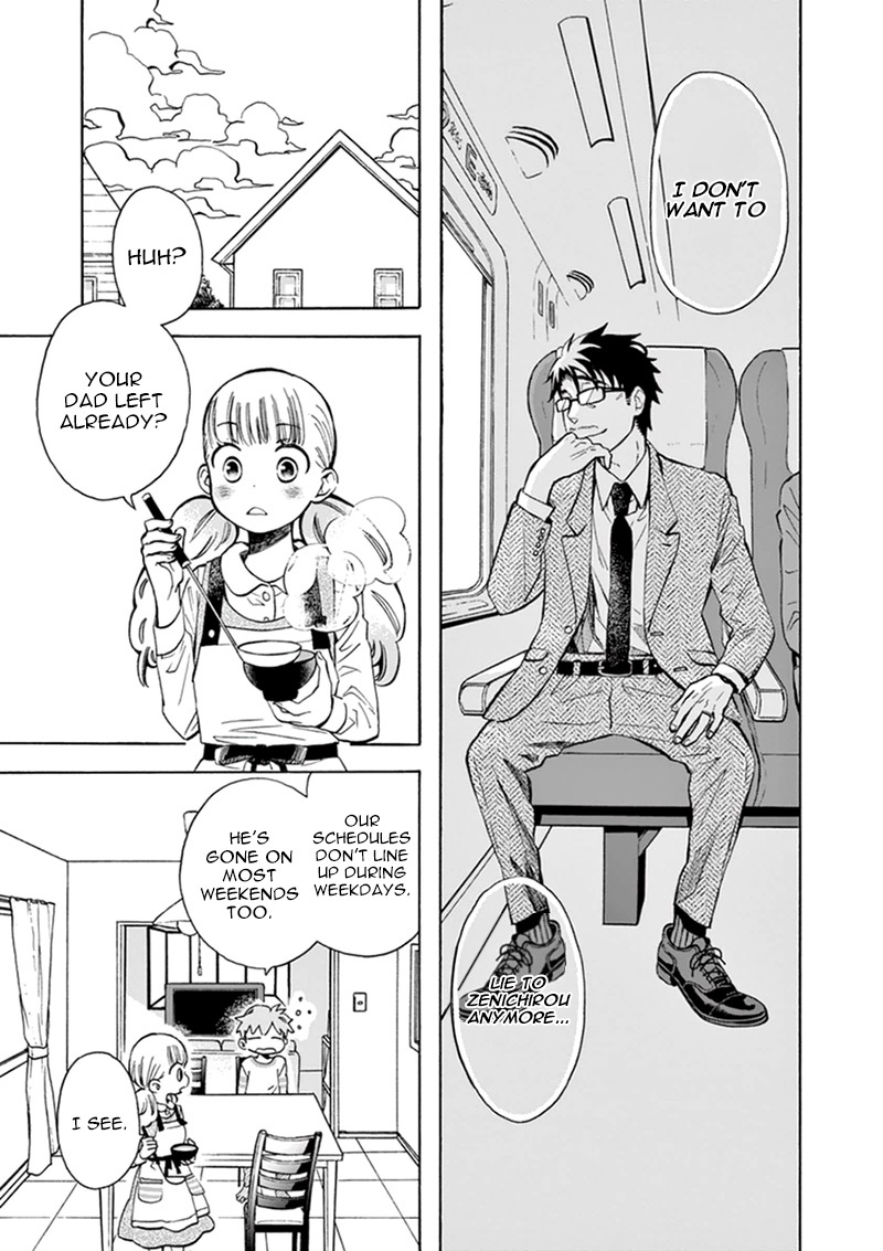 Misoshiru de Kanpai! chapter 7 page 30