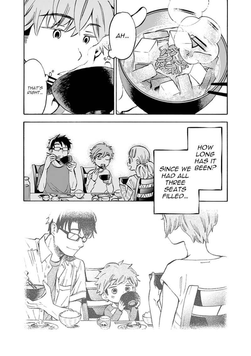 Misoshiru de Kanpai! chapter 7 page 32