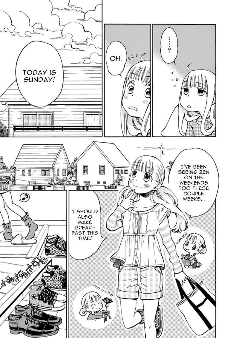 Misoshiru de Kanpai! chapter 7 page 4