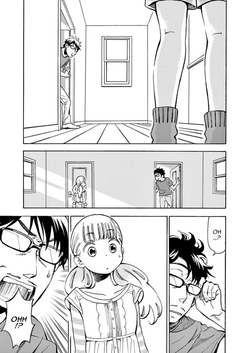 Misoshiru de Kanpai! chapter 7 page 6