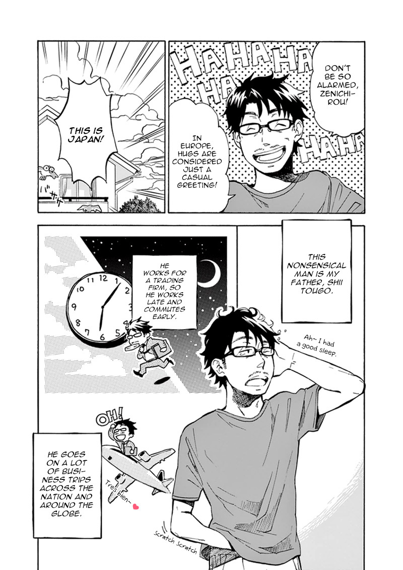 Misoshiru de Kanpai! chapter 7 page 8