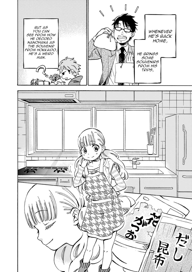 Misoshiru de Kanpai! chapter 7 page 9