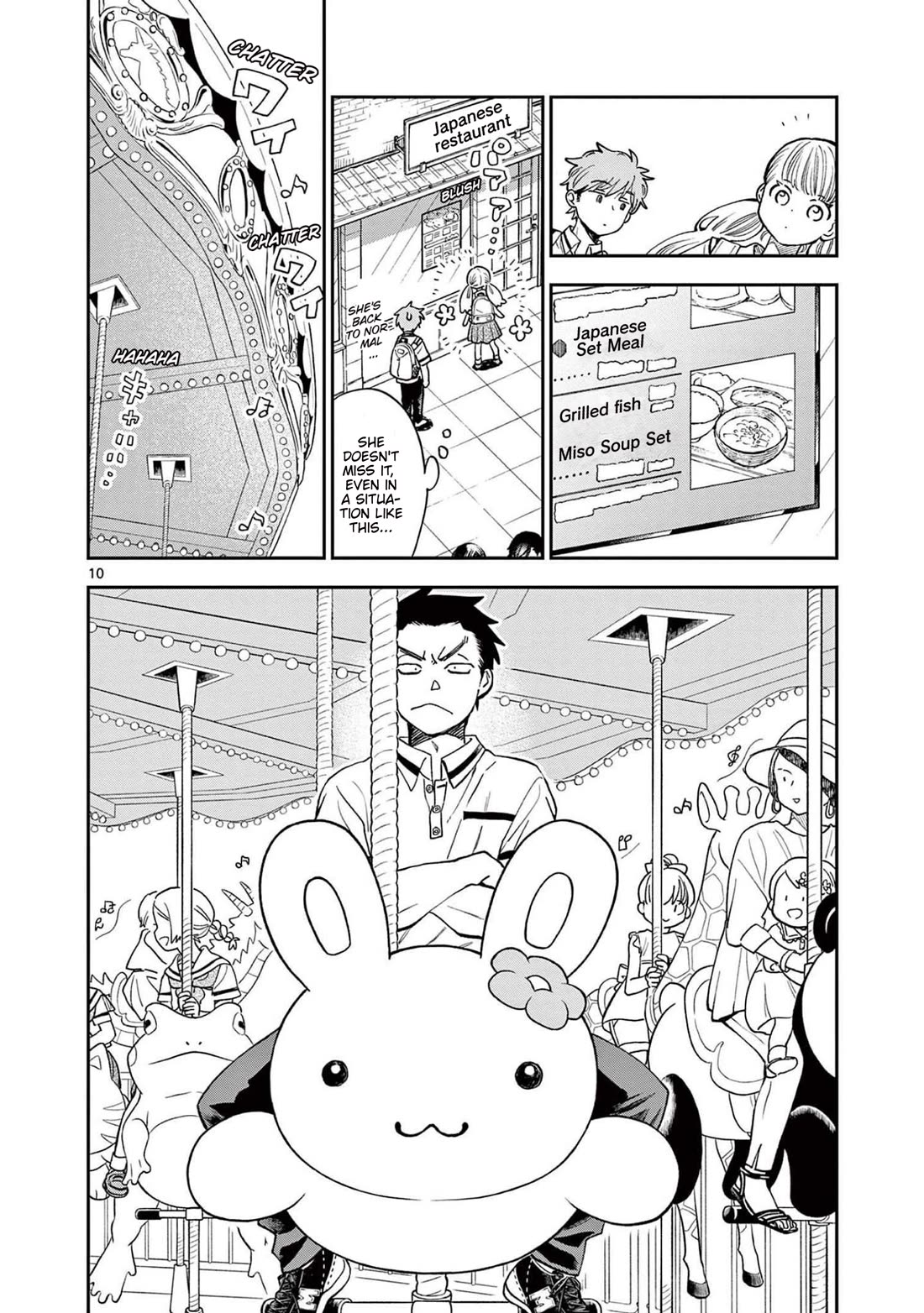 Misoshiru de Kanpai! chapter 70 page 10