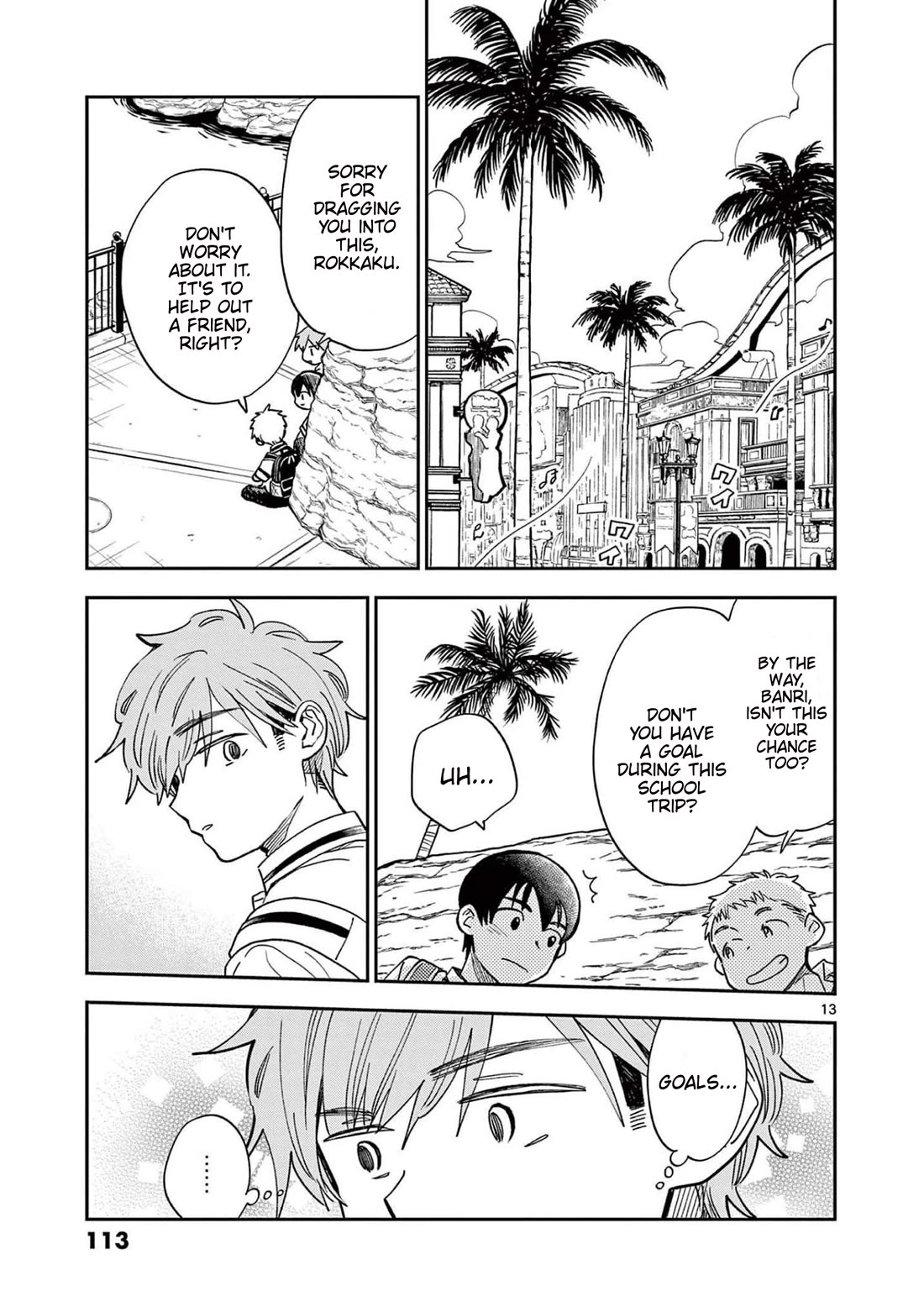 Misoshiru de Kanpai! chapter 70 page 13